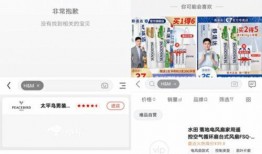 网红吃瓜爆料平台H,带你领略娱乐圈幕后风云