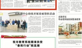 舞场爆料新闻报道范文大全,揭秘娱乐圈明星的夜生活幕后故事