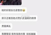 抖音爆料真实事件大全最新,最新真实事件大盘点，惊心动魄的瞬间再现