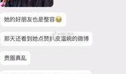 抖音爆料真实事件大全最新,最新真实事件大盘点，惊心动魄的瞬间再现