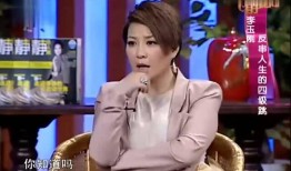 狗仔爆料李玉刚视频,李玉刚私密视频引发热议