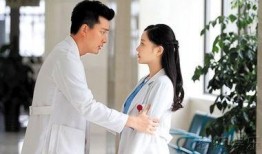 产科男医生在线观看,揭秘男性医生在妇产科的挑战与成长