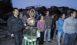 农民视频在线观看影片,农民视角下的在线电影盛宴