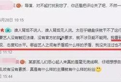 央视新闻大爆料,重大新闻事件背后真相大曝光