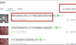 怎么爆料给央视新闻投稿,如何成功爆料