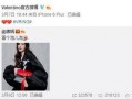clog最新爆料,最新爆料背后的惊人真相！