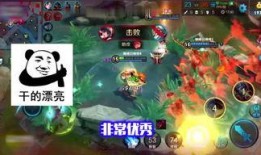王者近期新爆料视频,神秘英雄登场，技能机制大揭秘！