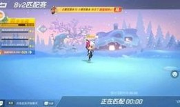 跑吧少年四周年爆料最新