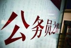 菏泽热点爆料新闻最新版,揭秘城市动态与民生焦点