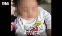 娱乐圈爆料你名人是谁啊,揭秘神秘名人身份大揭秘