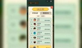 菜鸟解说爆料视频