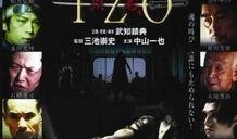 以藏 电影在线观看,探索以藏电影在线观看的神秘魅力