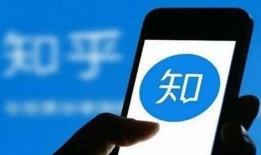 提供新闻爆料违法吗知乎,违法还是正义？知乎热议