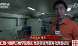 东方胖导本人爆料视频,独家爆料视频背后的故事