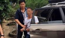 德庆县爆料新闻最新,最新爆料揭示惊人真相