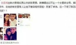 豆瓣圈内爆料是什么,揭秘网络社交背后的真实故事