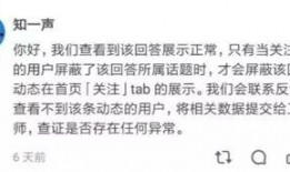 守候吃瓜知乎免费阅读全文,揭秘知乎热门话题背后的故事