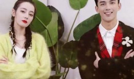 爆料吴磊迪丽热巴视频在线观看,在线观看引发热议