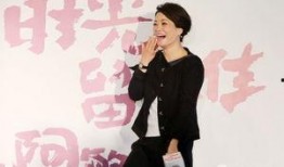 倪萍爆料毛阿敏视频,内幕曝光令人震惊！