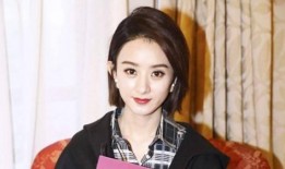吃瓜娱乐社v,揭秘娱乐圈幕后故事，带你领略明星真实生活