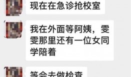台州最新爆料消息新闻报道,聚焦热点事件，深度解析背后真相