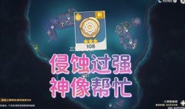 原神爆料麦当劳视频大全,精彩视频大盘点，美食与冒险的奇幻之旅