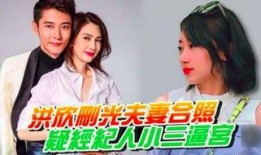 巧乐兹夫妇爆料视频全集,揭秘娱乐圈背后的真相