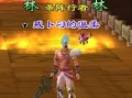 呆呆全套视频在线观看,轻松学习，快乐成长