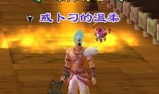 呆呆全套视频在线观看,轻松学习，快乐成长