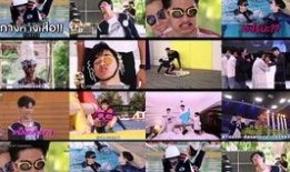 呆呆全套视频在线观看,轻松学习，快乐成长
