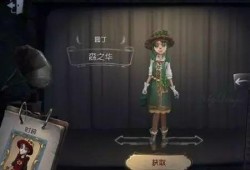 第五人格前瞻最新爆料皮肤总结,新皮肤爆料汇总，视觉盛宴即将开启！