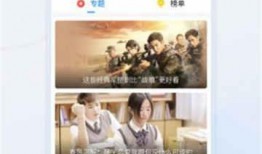 全民爆料揭秘视频大全下载,视频大全下载背后的秘密大起底