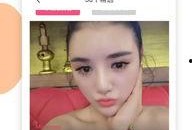 新黄瓜最新爆料视频下载,带你领略黄瓜界的最新潮流