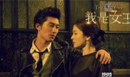 女王最新爆料视频,最新爆料视频背后的惊人真相